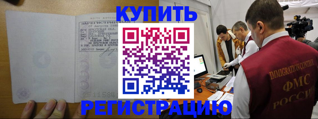 форма 3 в Кумертау